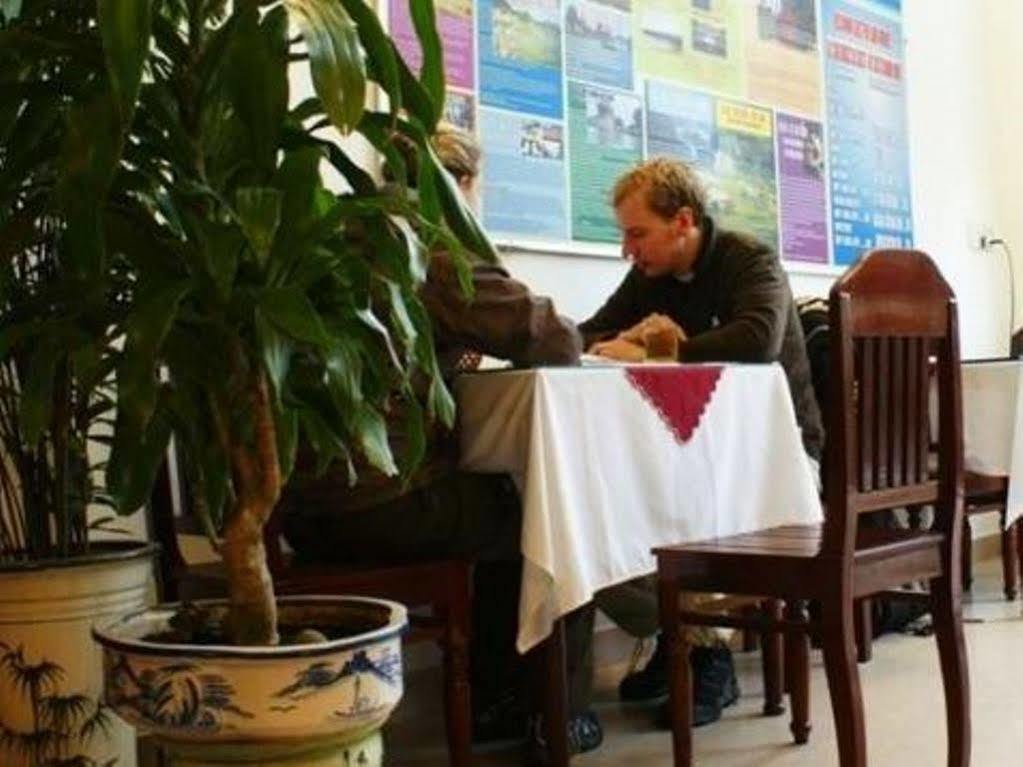 فندق أميجو هوي المظهر الخارجي الصورة